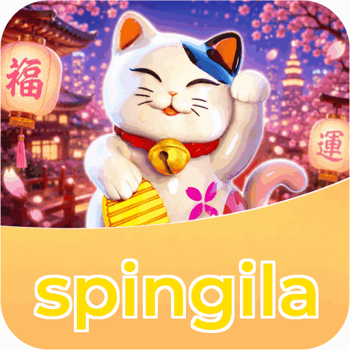 spingila