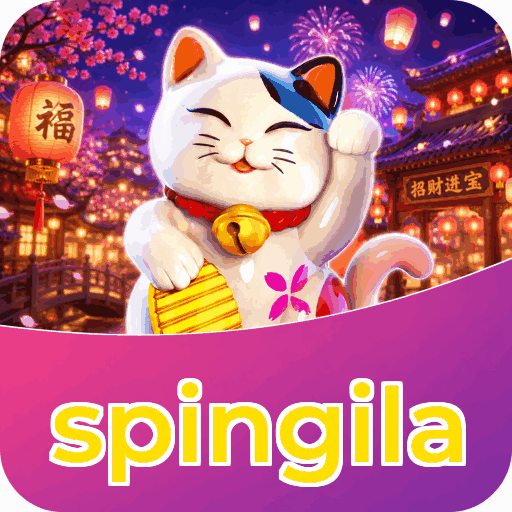 spingila