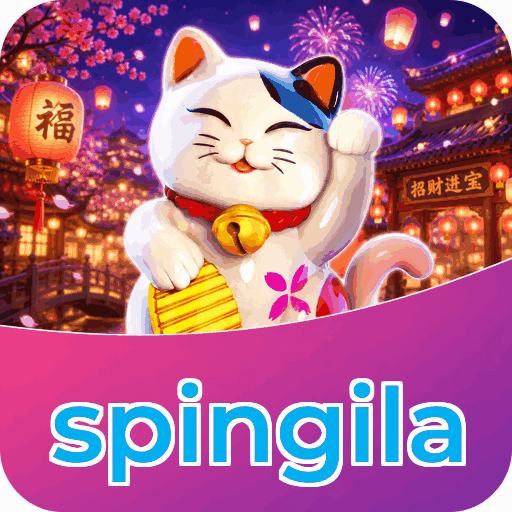 spingila Indonesia